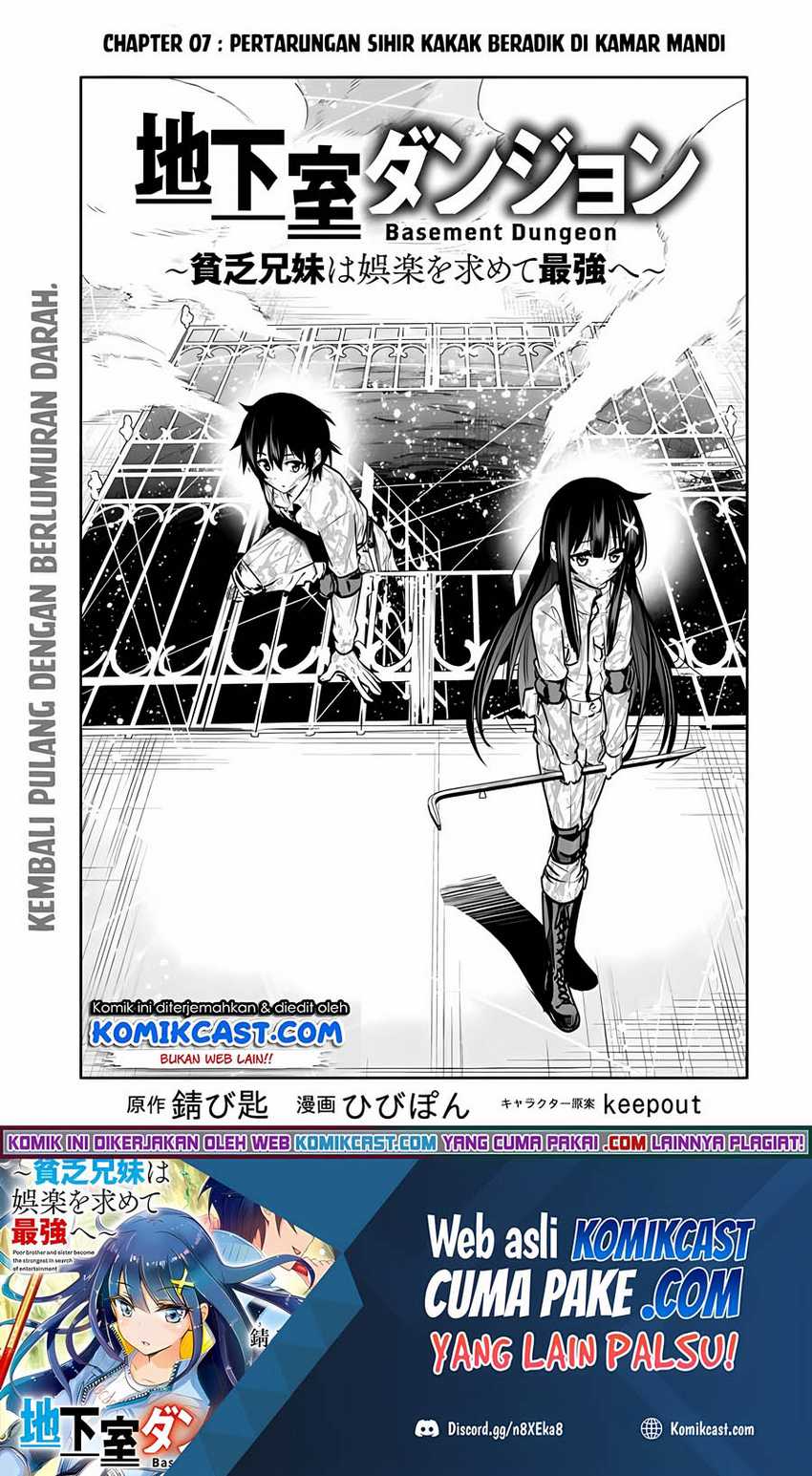Chikashitsu Dungeon: Binbou Kyoudai wa Goraku o Motomete Saikyou e Chapter 07 - Halaman 2