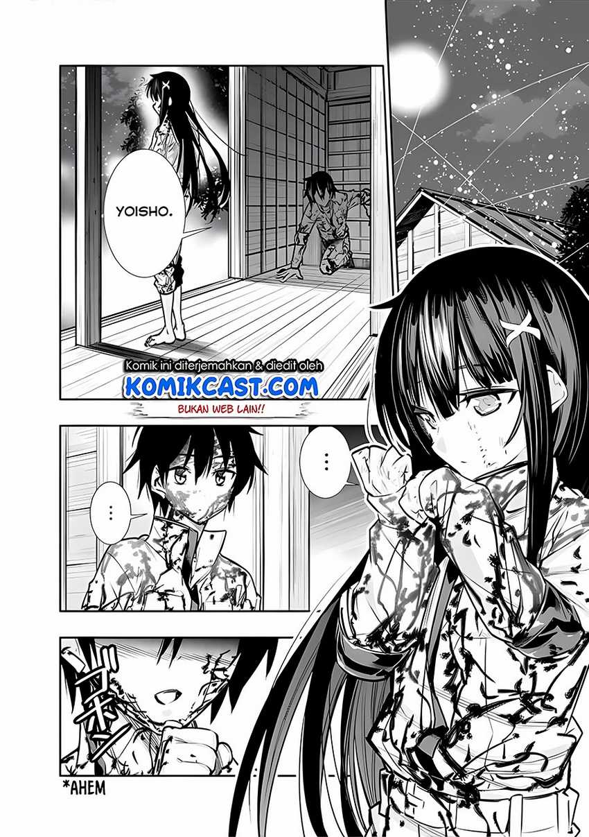 Chikashitsu Dungeon: Binbou Kyoudai wa Goraku o Motomete Saikyou e Chapter 07 - Halaman 3