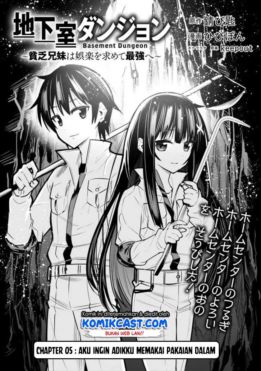 Chikashitsu Dungeon: Binbou Kyoudai wa Goraku o Motomete Saikyou e Chapter 05 - Halaman 3