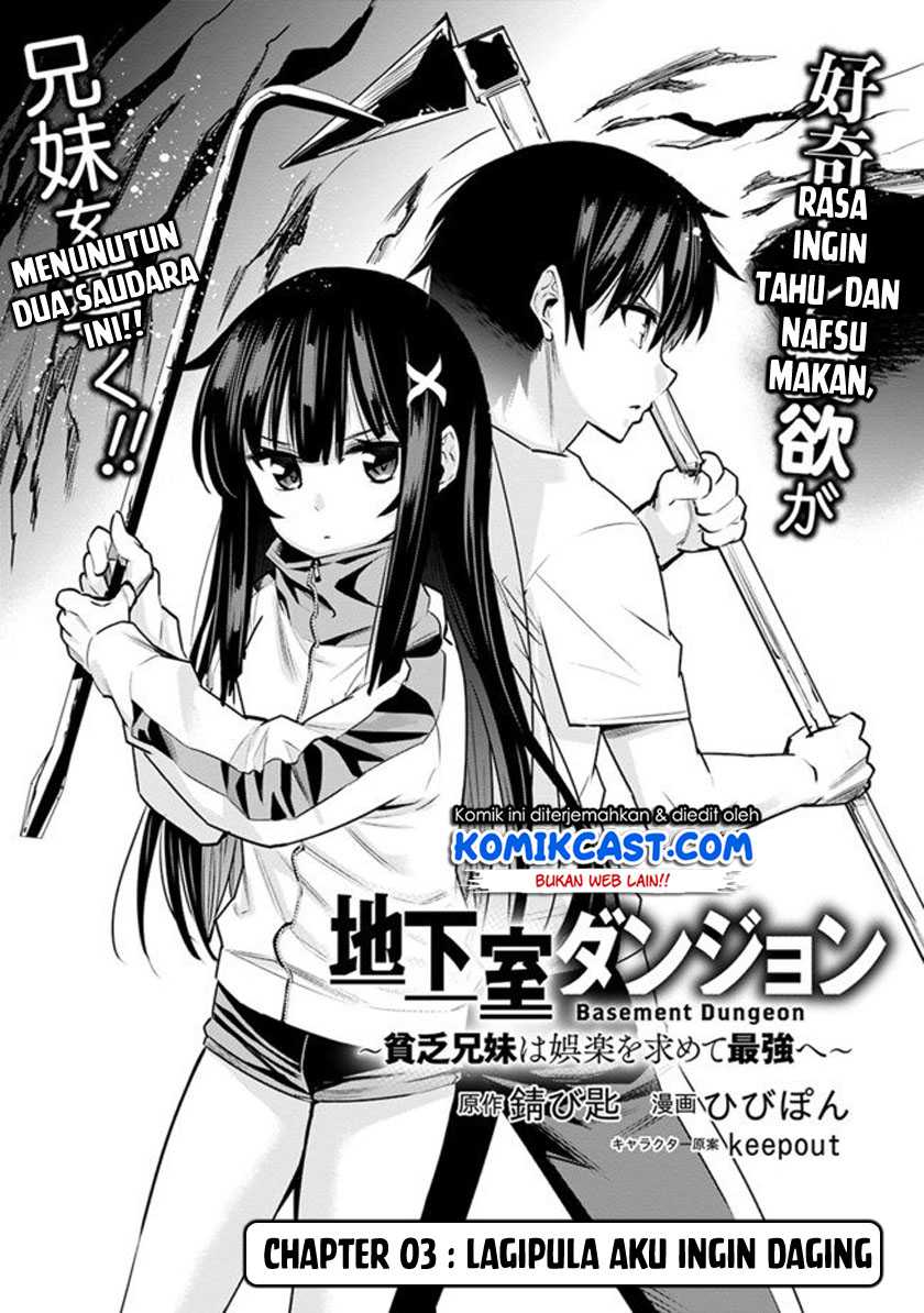 Chikashitsu Dungeon: Binbou Kyoudai wa Goraku o Motomete Saikyou e Chapter 03 - Halaman 3