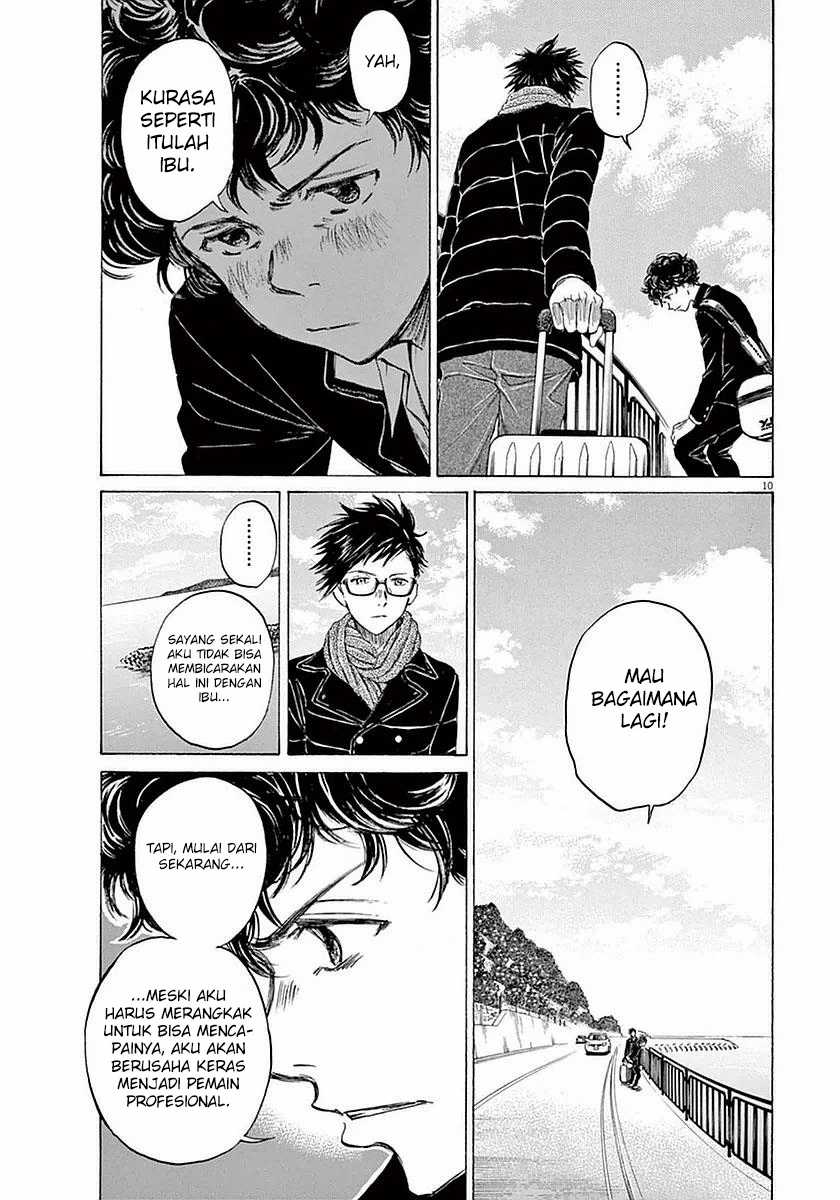 Ao Ashi Chapter 21 - Halaman 10