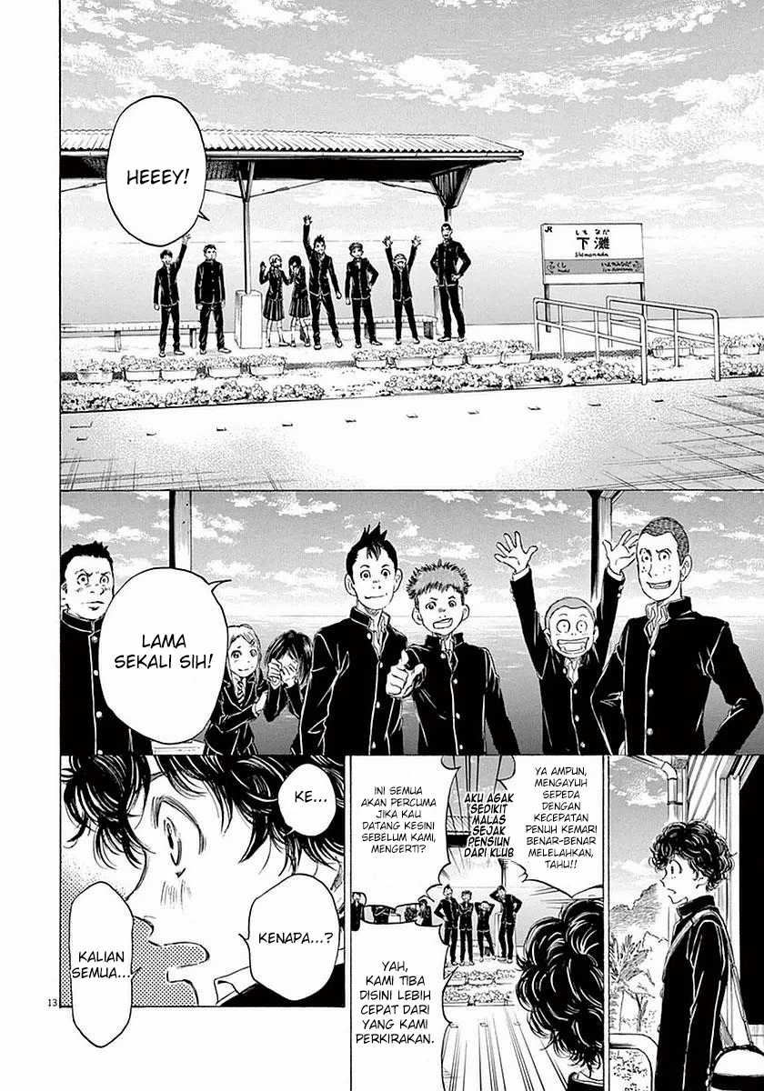 Ao Ashi Chapter 21 - Halaman 13