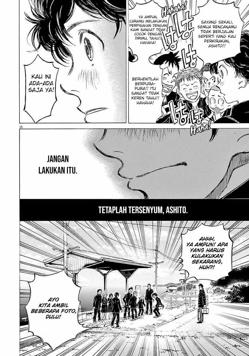 Ao Ashi Chapter 21 - Halaman 15