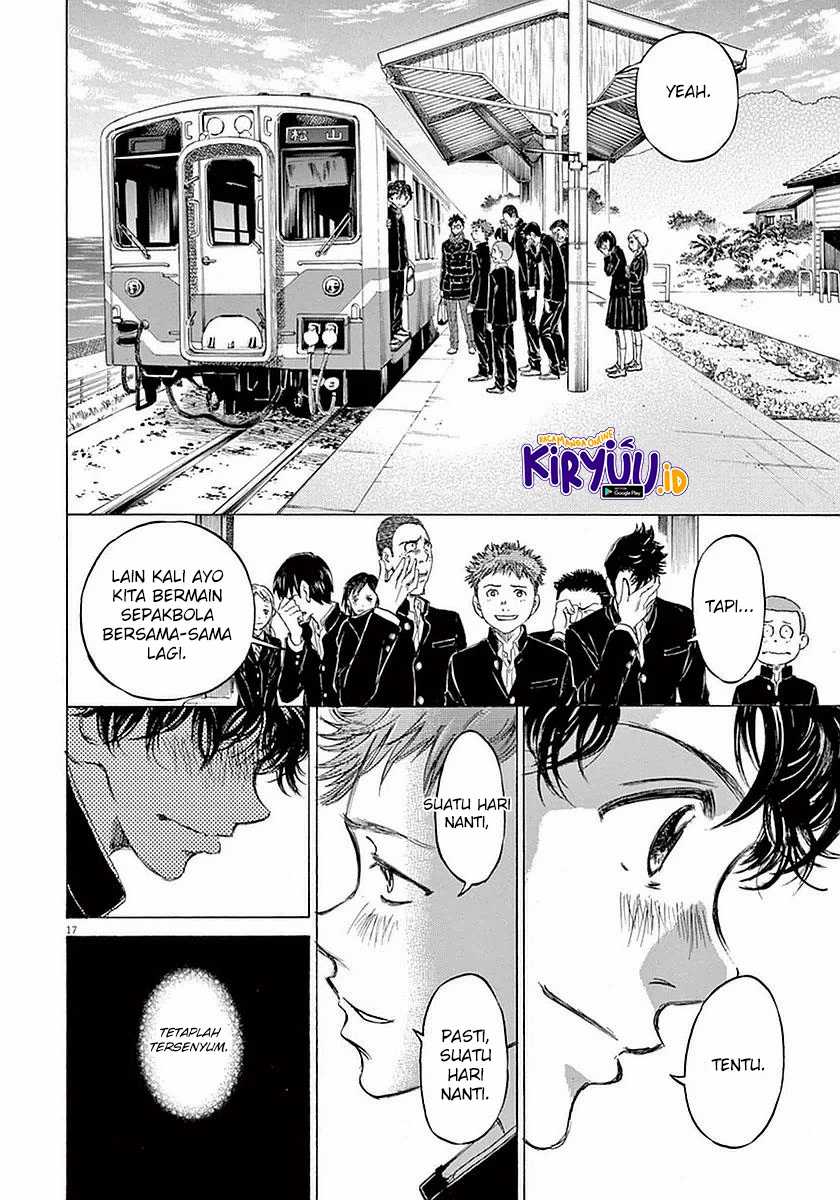 Ao Ashi Chapter 21 - Halaman 17