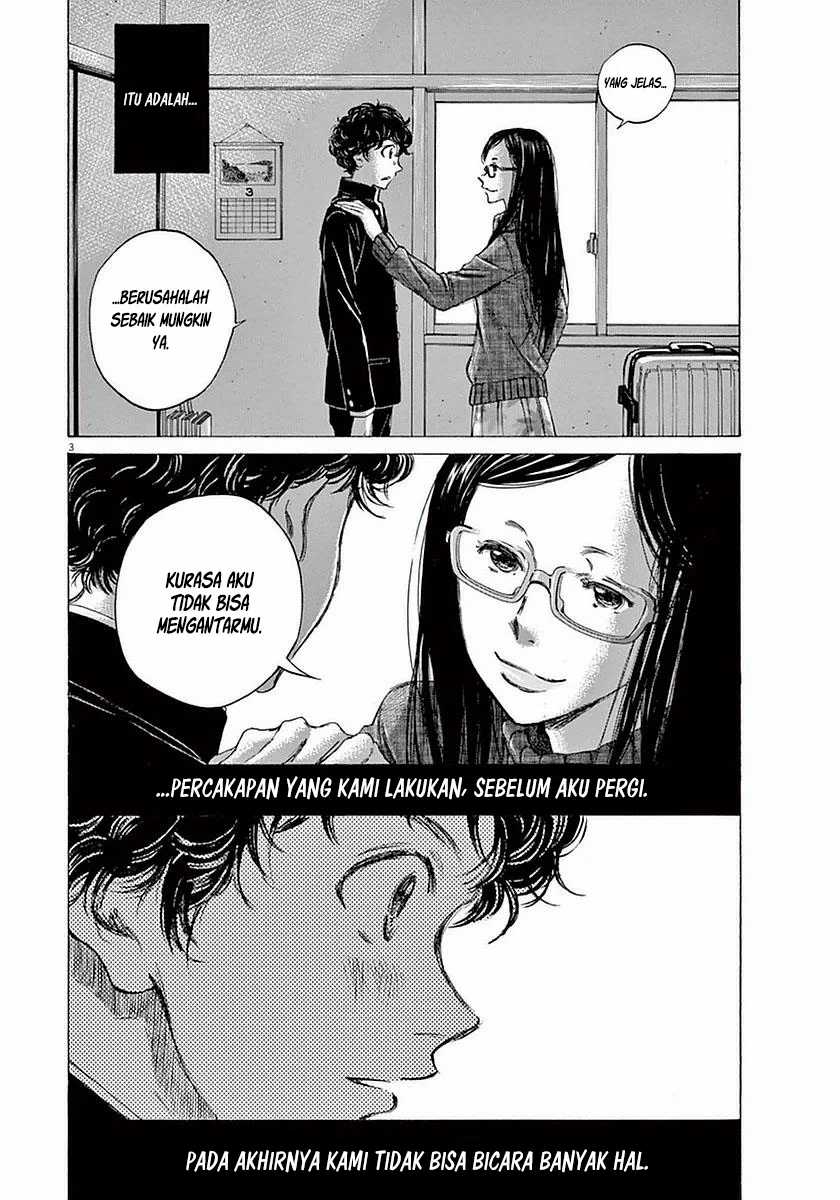 Ao Ashi Chapter 21 - Halaman 3