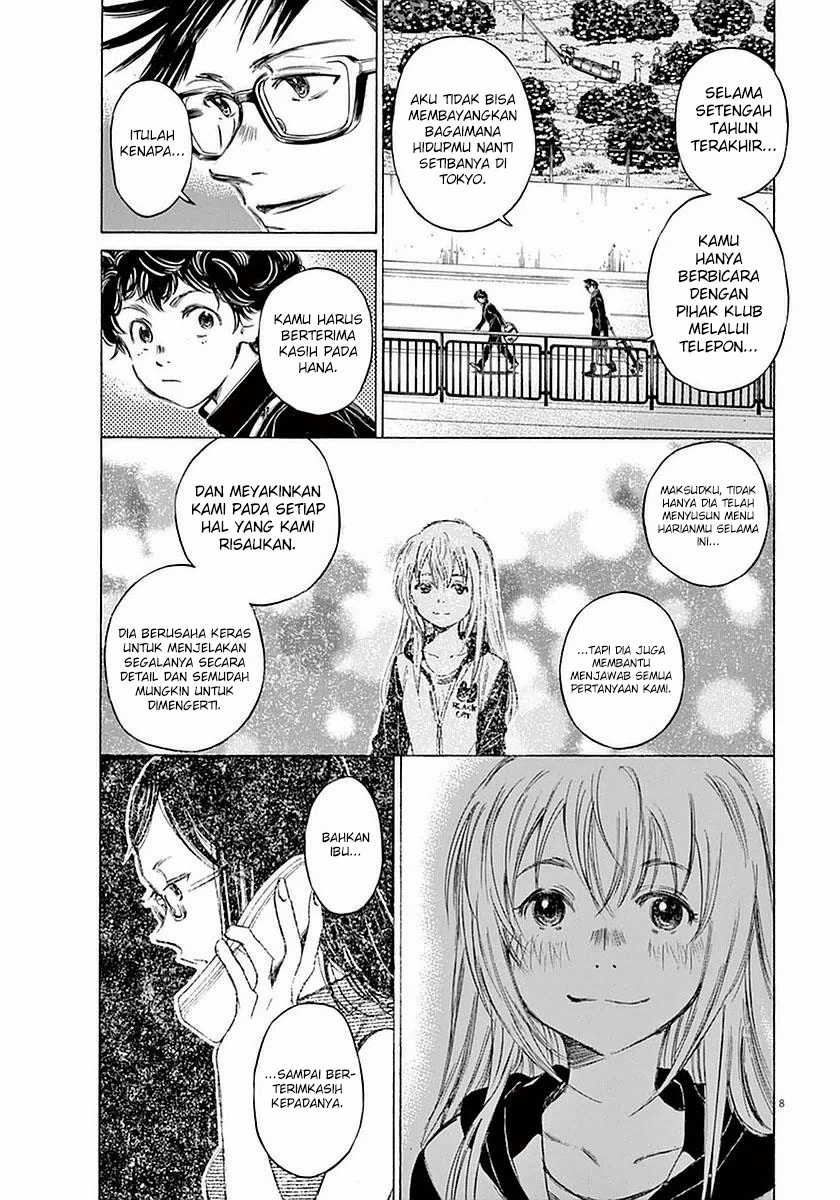Ao Ashi Chapter 21 - Halaman 8