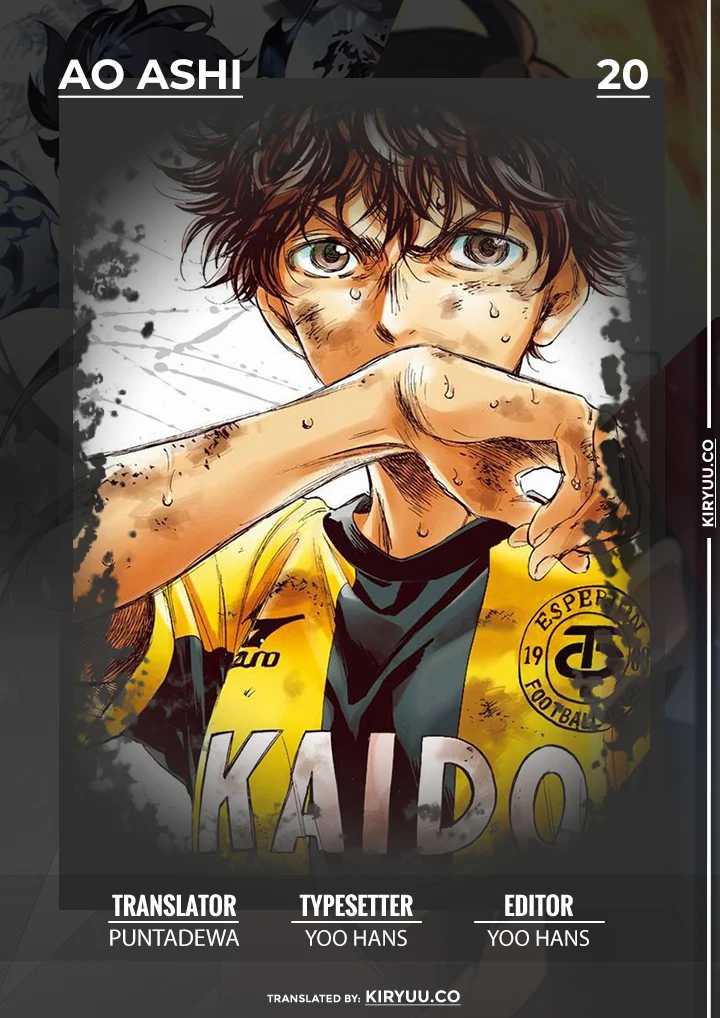 Komik Ao Ashi Chapter 20 gambar 1