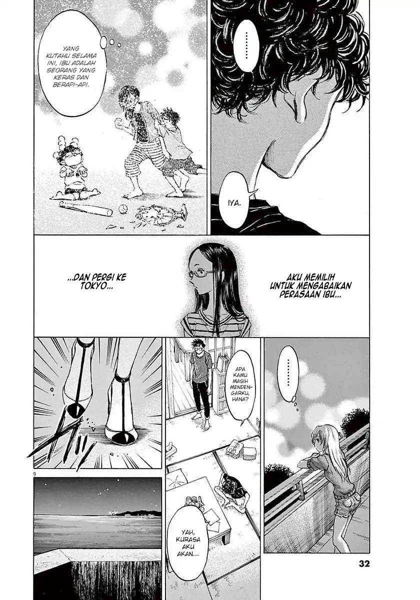 Ao Ashi Chapter 20 - Halaman 10