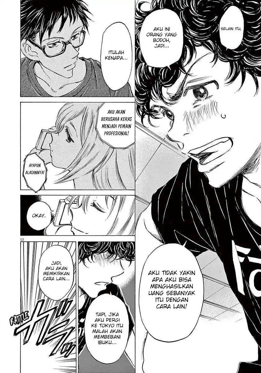 Ao Ashi Chapter 20 - Halaman 14