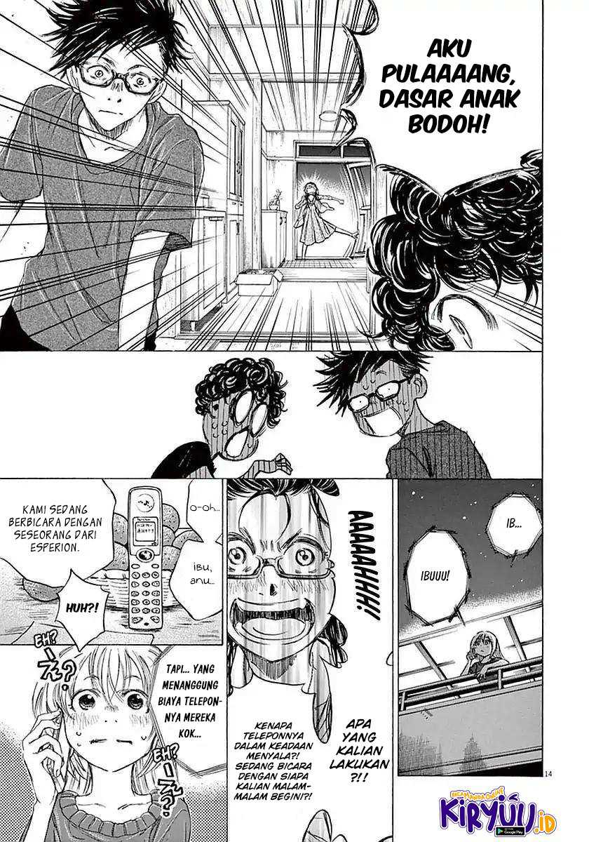 Ao Ashi Chapter 20 - Halaman 15