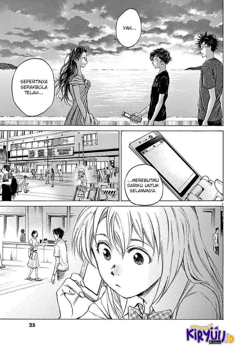 Ao Ashi Chapter 20 - Halaman 3