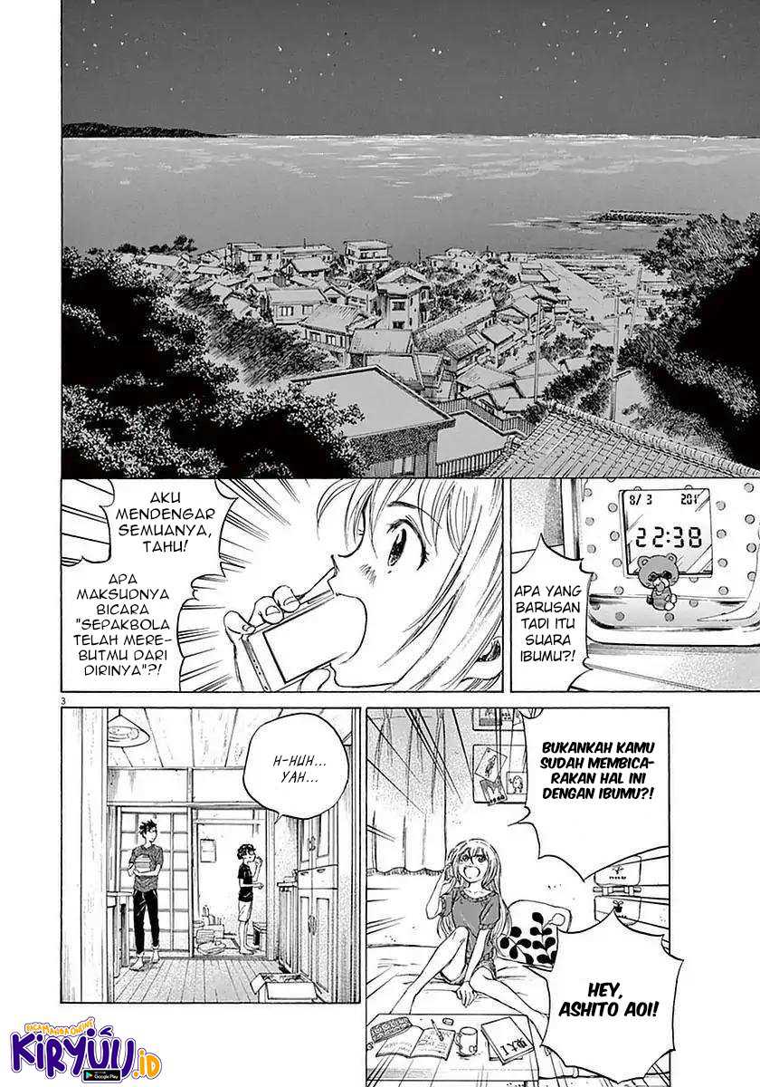 Ao Ashi Chapter 20 - Halaman 4