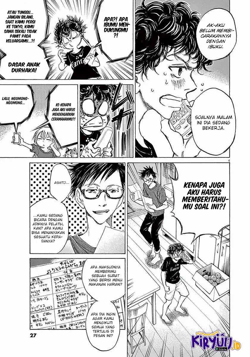 Ao Ashi Chapter 20 - Halaman 5