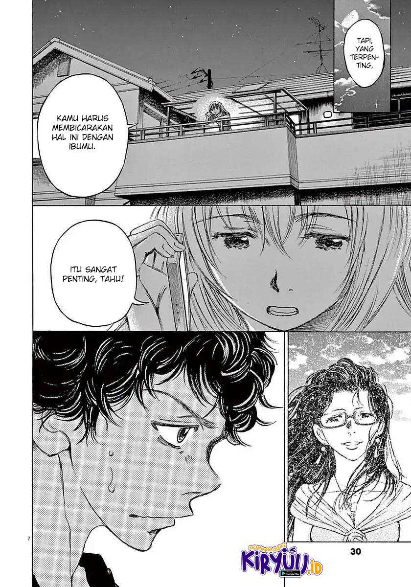 Ao Ashi Chapter 20 - Halaman 8