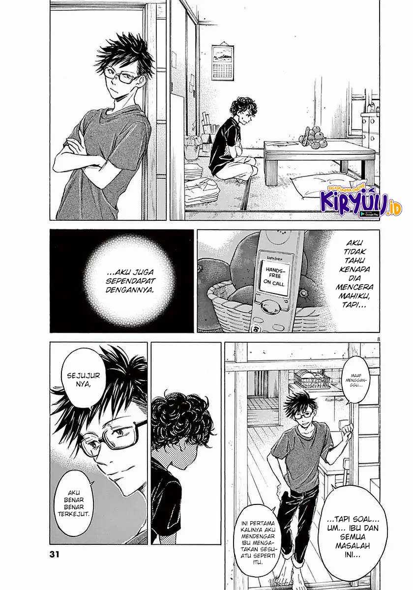 Ao Ashi Chapter 20 - Halaman 9