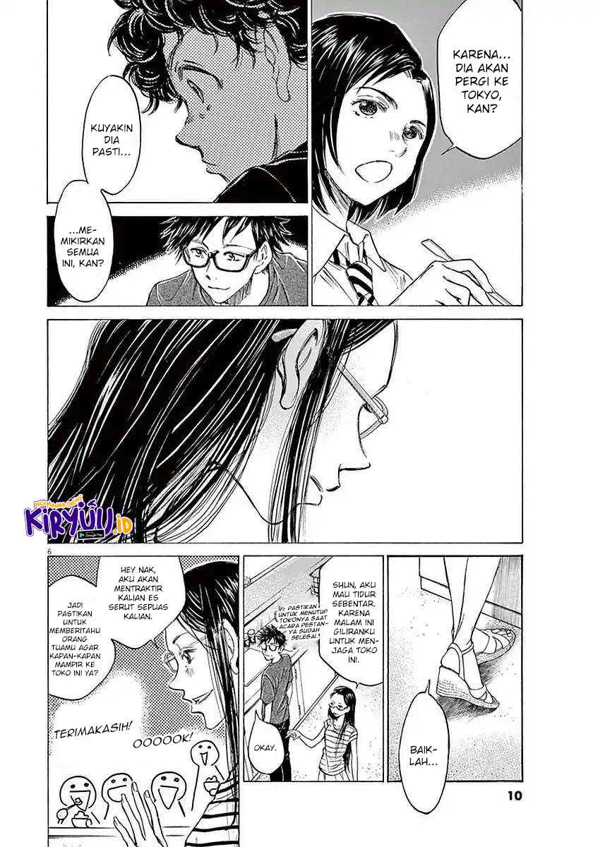 Ao Ashi Chapter 19 - Halaman 12
