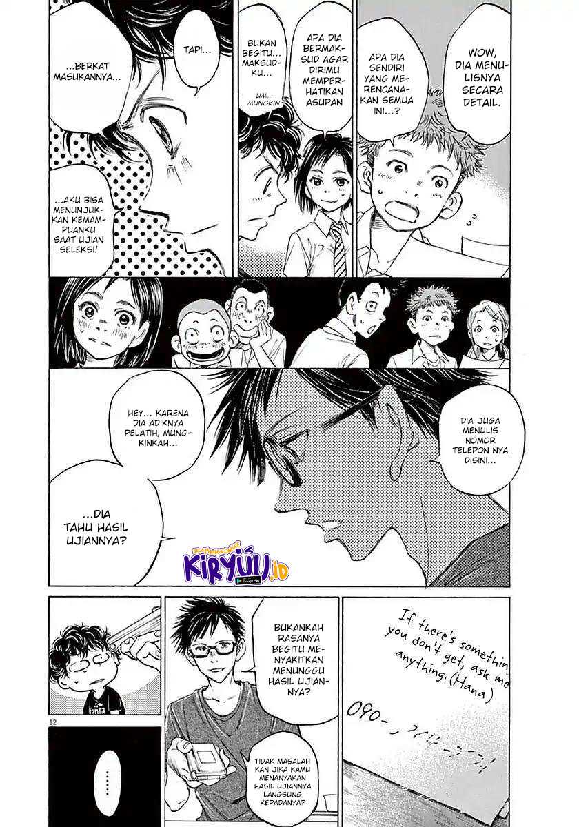 Ao Ashi Chapter 19 - Halaman 18