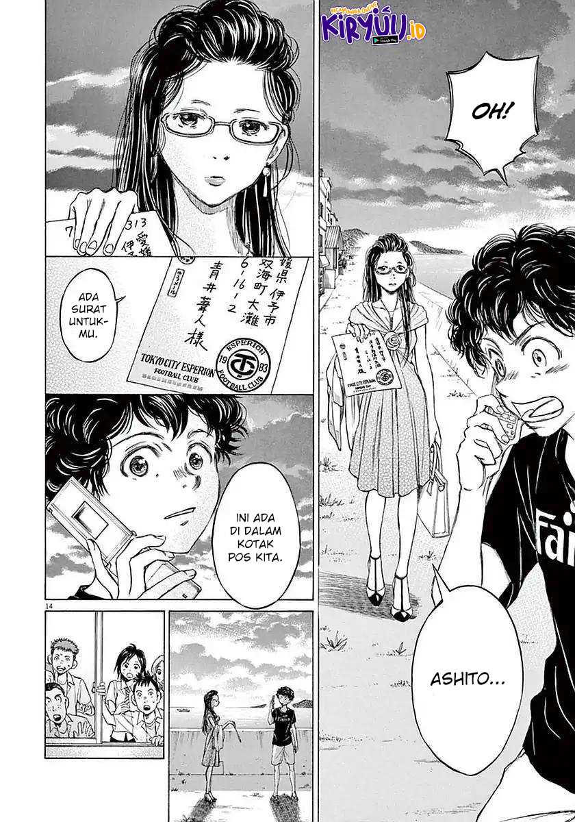 Ao Ashi Chapter 19 - Halaman 20