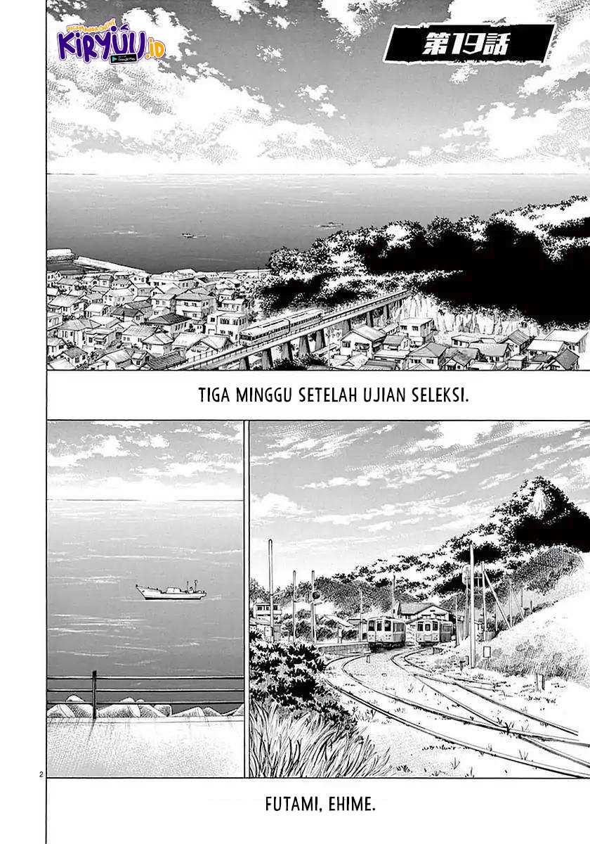 Ao Ashi Chapter 19 - Halaman 8