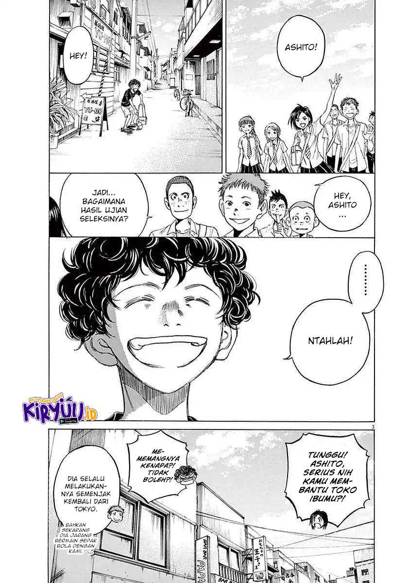 Ao Ashi Chapter 19 - Halaman 9