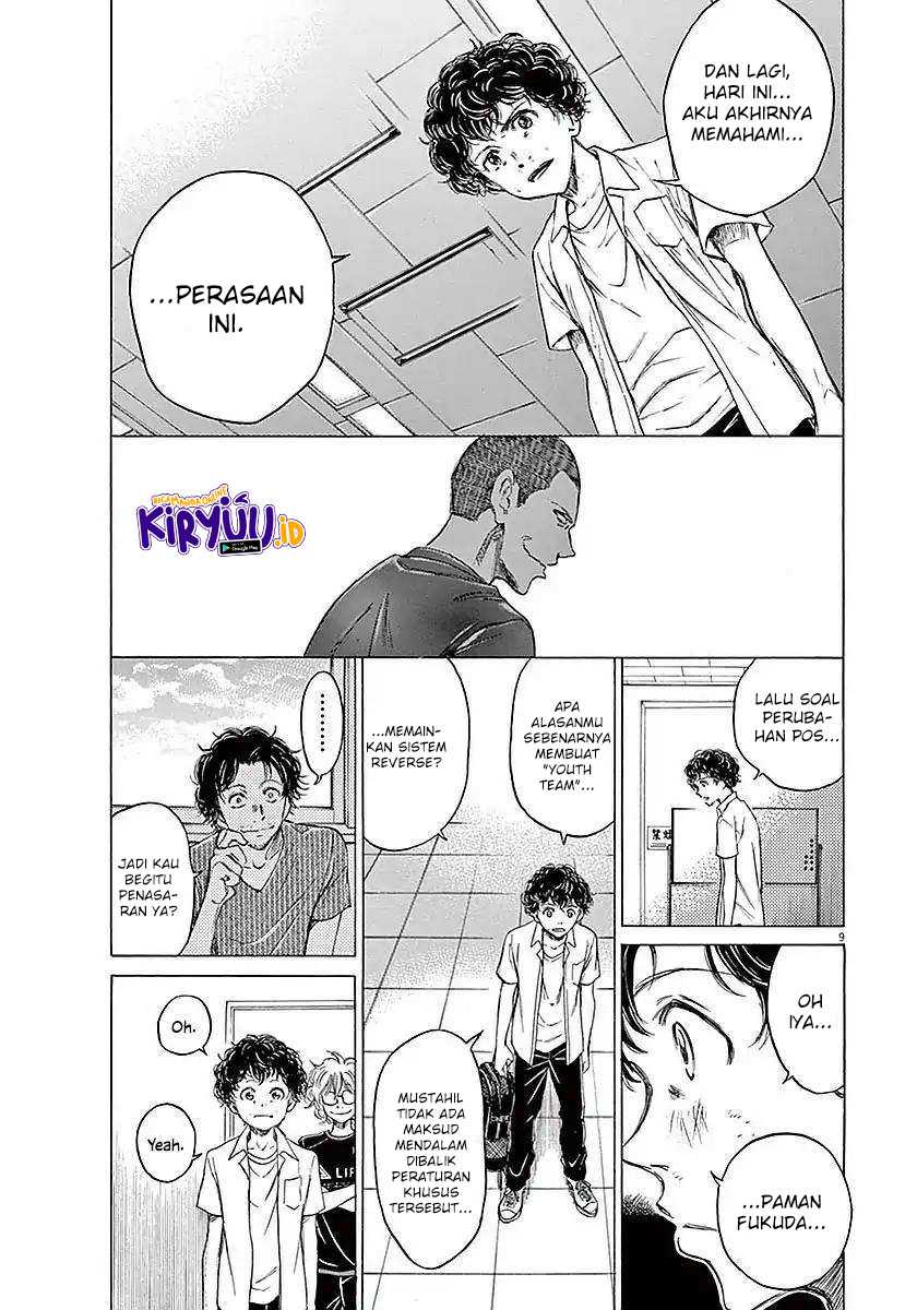 Ao Ashi Chapter 18 - Halaman 11