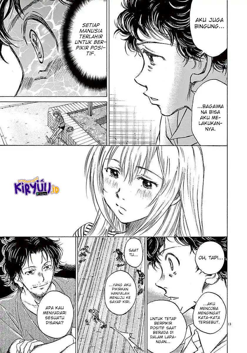 Ao Ashi Chapter 18 - Halaman 15