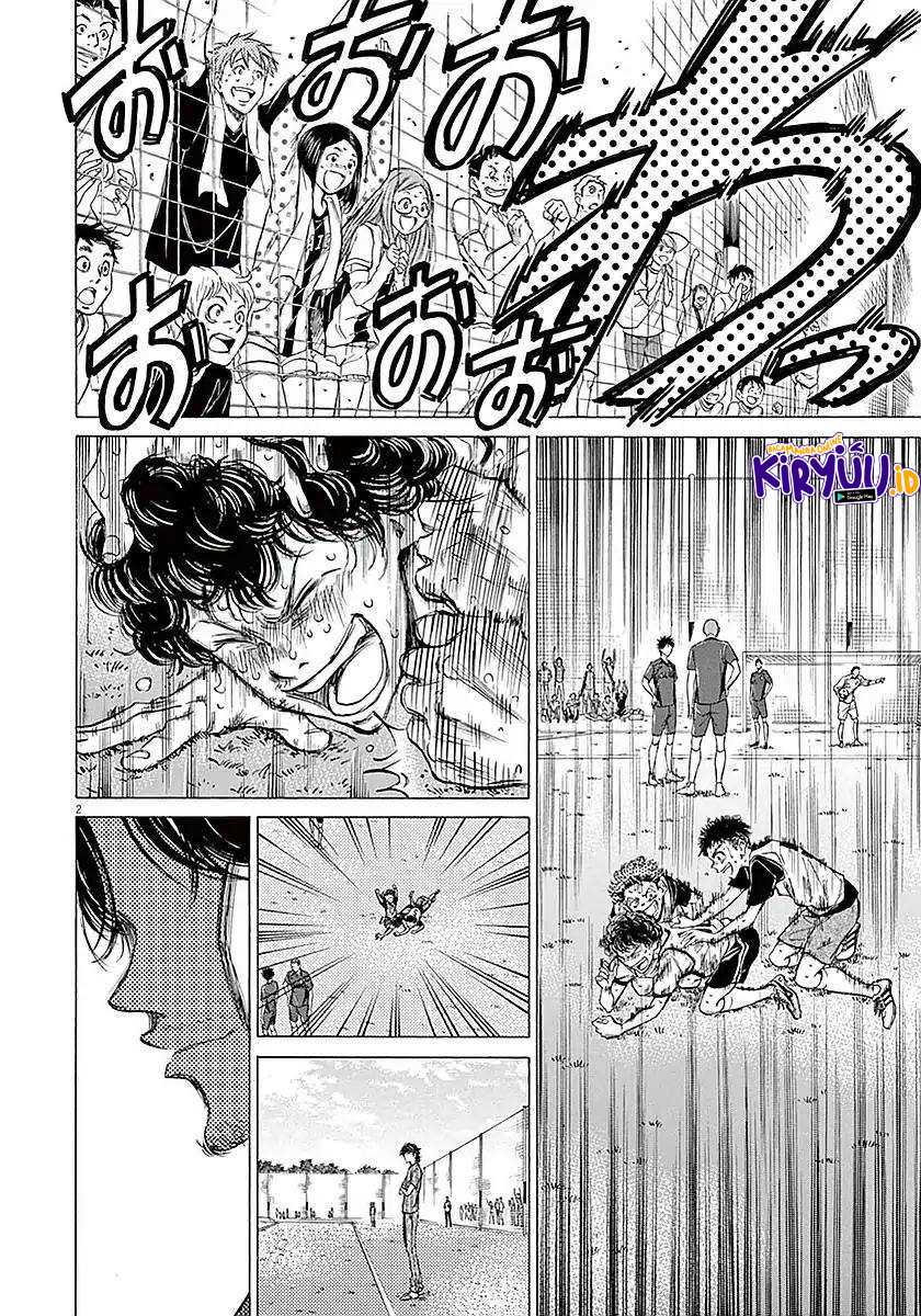 Ao Ashi Chapter 18 - Halaman 4