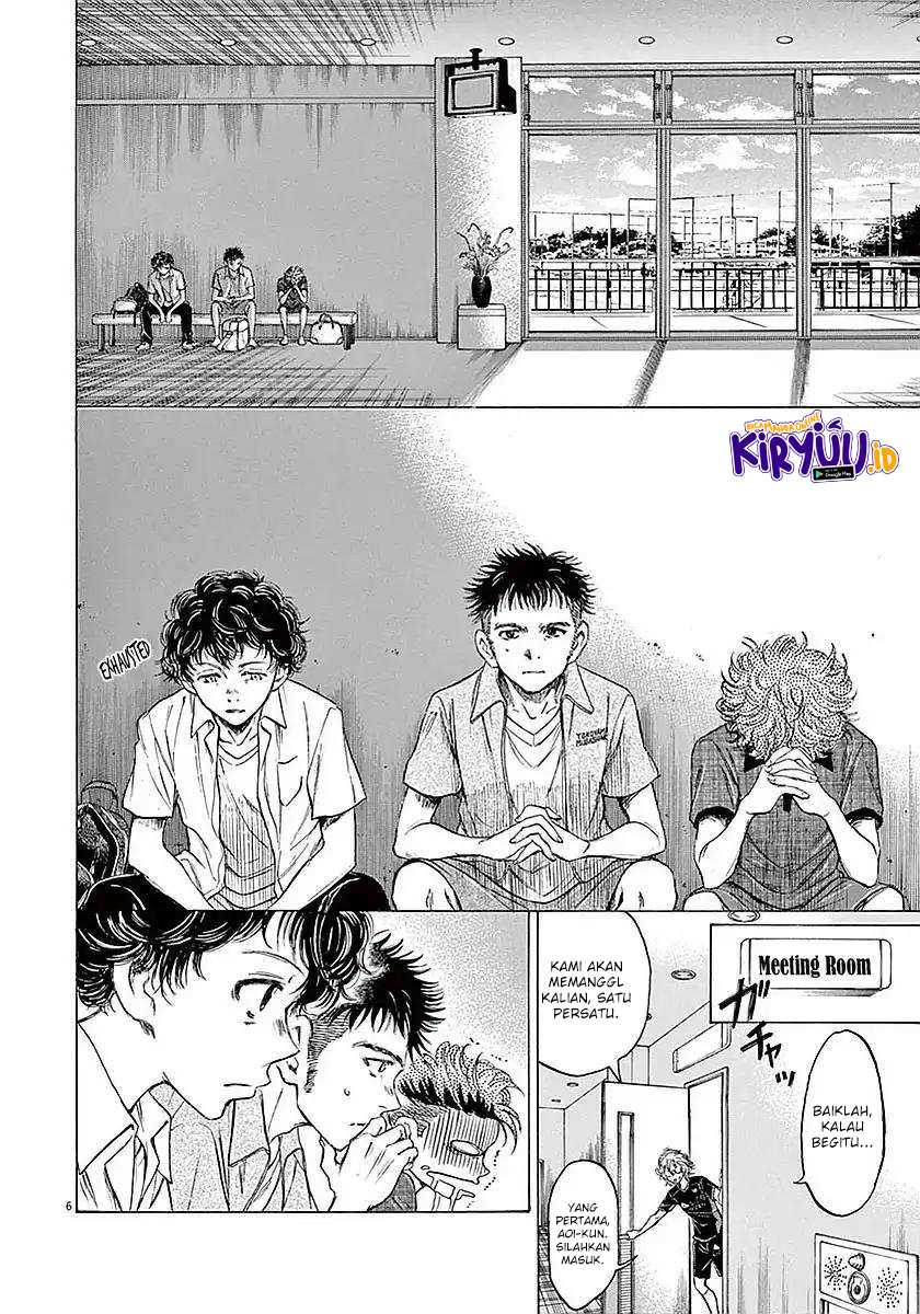 Ao Ashi Chapter 18 - Halaman 8