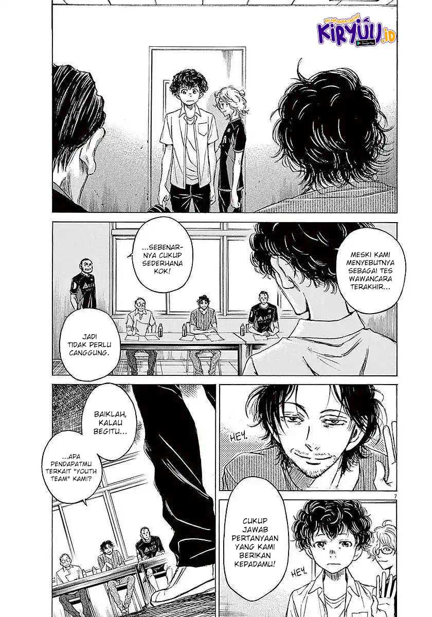Ao Ashi Chapter 18 - Halaman 9