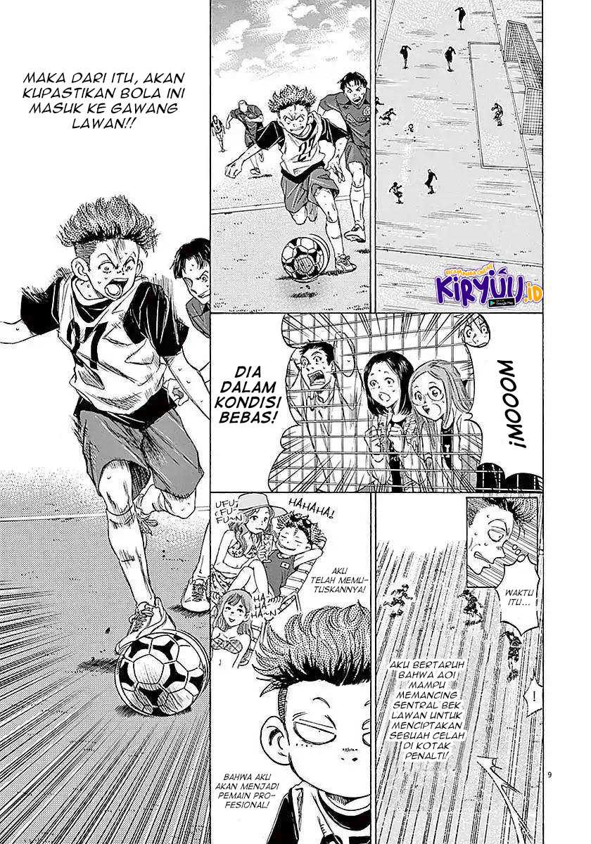 Ao Ashi Chapter 17 - Halaman 11