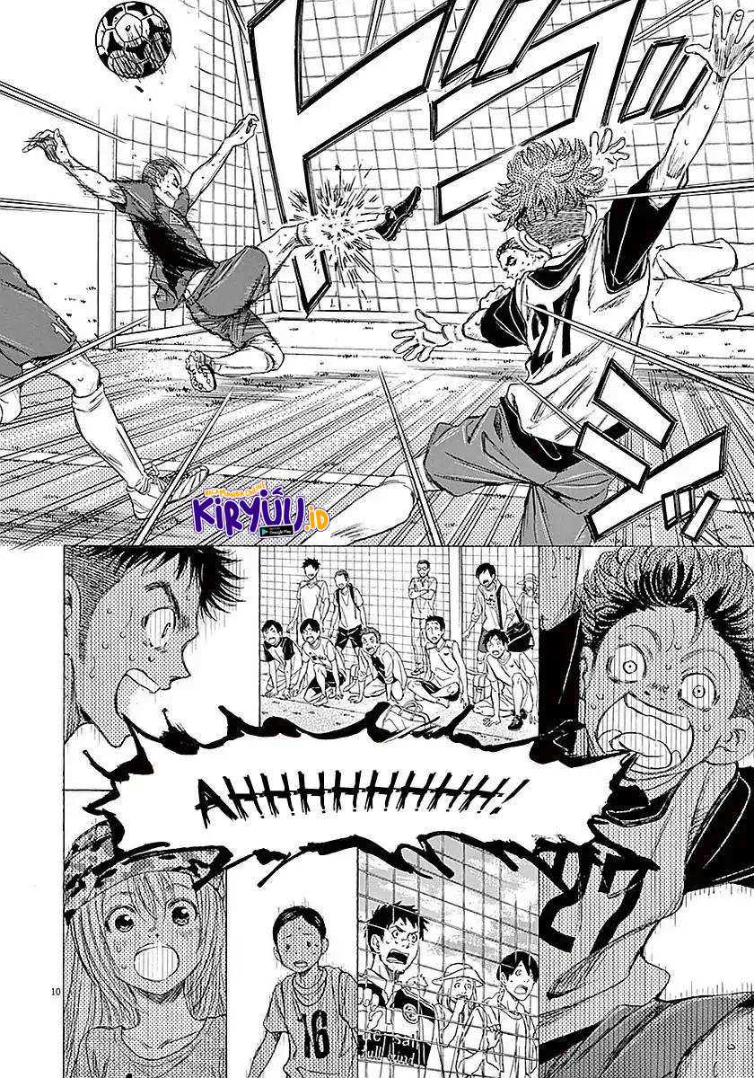 Ao Ashi Chapter 17 - Halaman 12