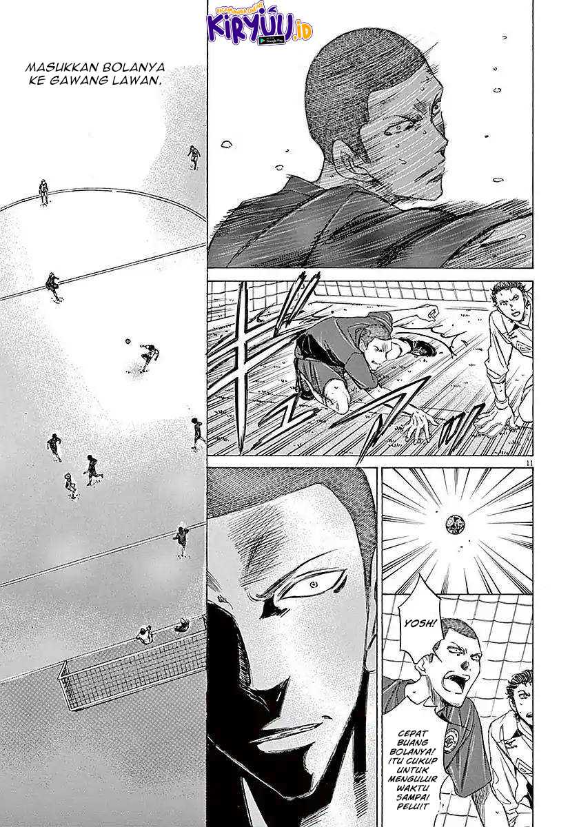 Ao Ashi Chapter 17 - Halaman 13