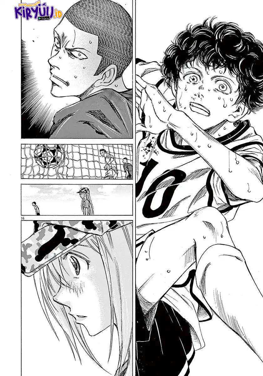 Ao Ashi Chapter 17 - Halaman 16
