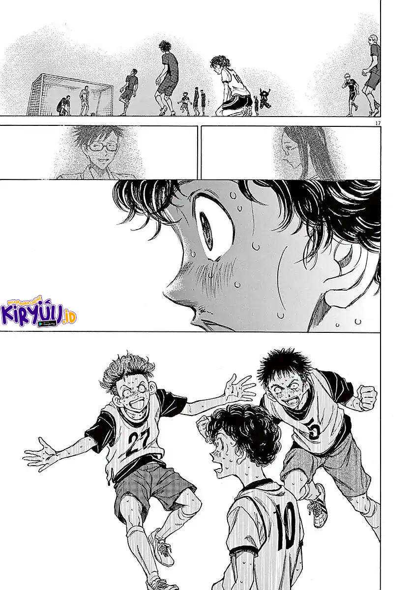 Ao Ashi Chapter 17 - Halaman 17