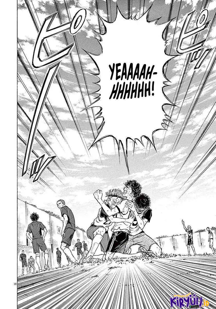 Ao Ashi Chapter 17 - Halaman 18