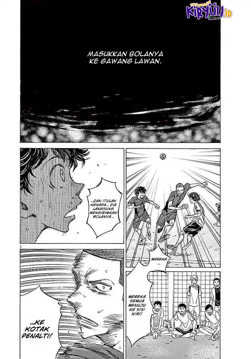 Ao Ashi Chapter 17 - Halaman 4