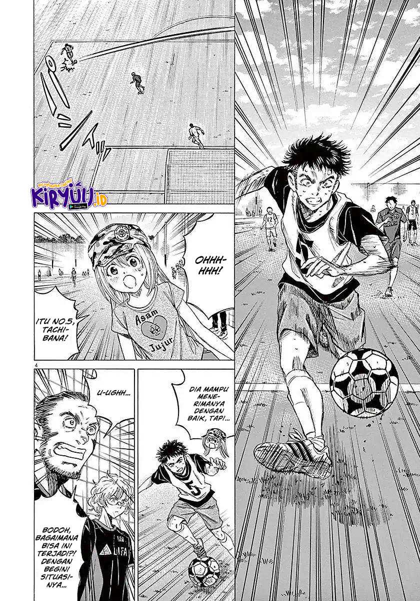 Ao Ashi Chapter 17 - Halaman 6