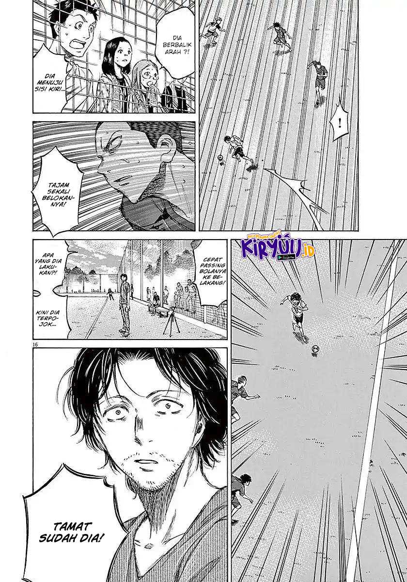 Ao Ashi Chapter 16 - Halaman 17