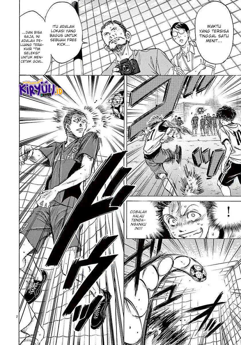 Ao Ashi Chapter 16 - Halaman 4