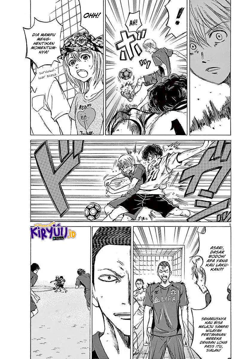 Ao Ashi Chapter 16 - Halaman 7