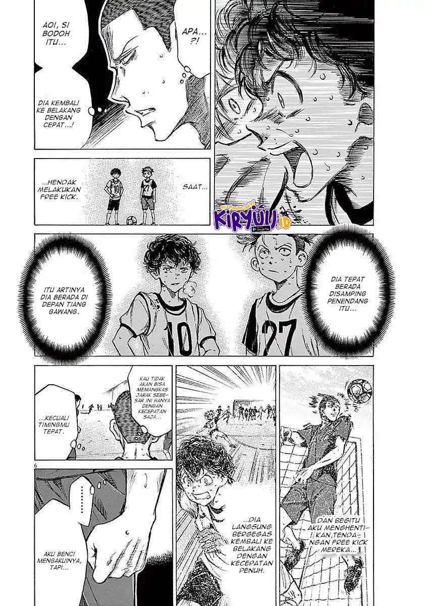 Ao Ashi Chapter 16 - Halaman 8
