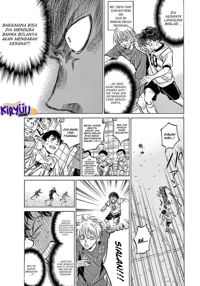 Ao Ashi Chapter 16 - Halaman 9