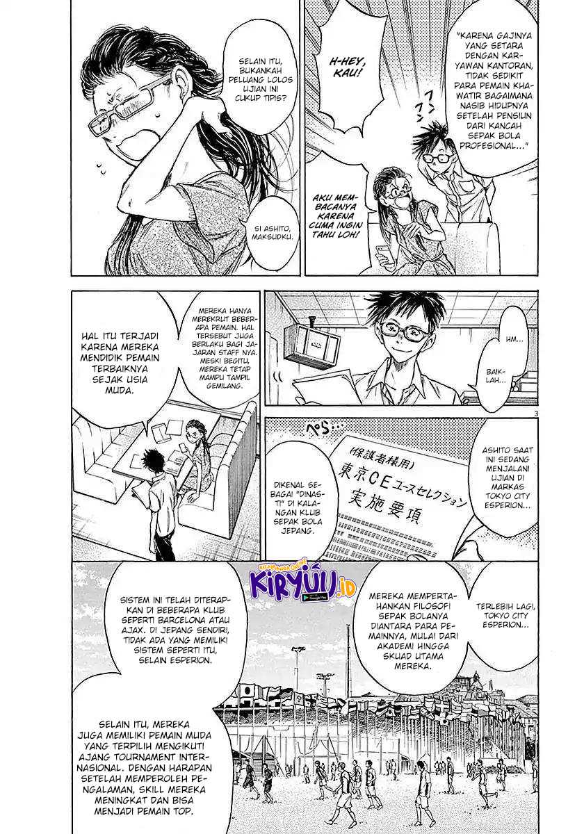 Ao Ashi Chapter 15 - Halaman 5