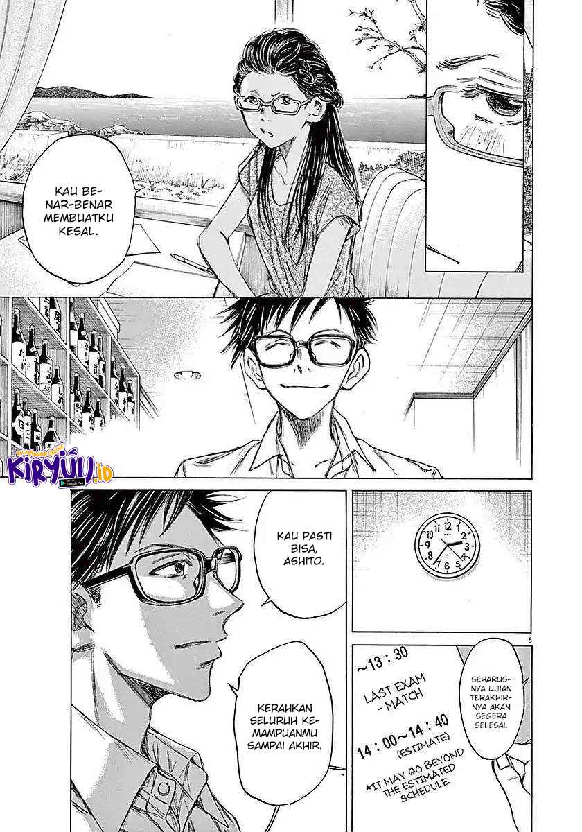 Ao Ashi Chapter 15 - Halaman 7