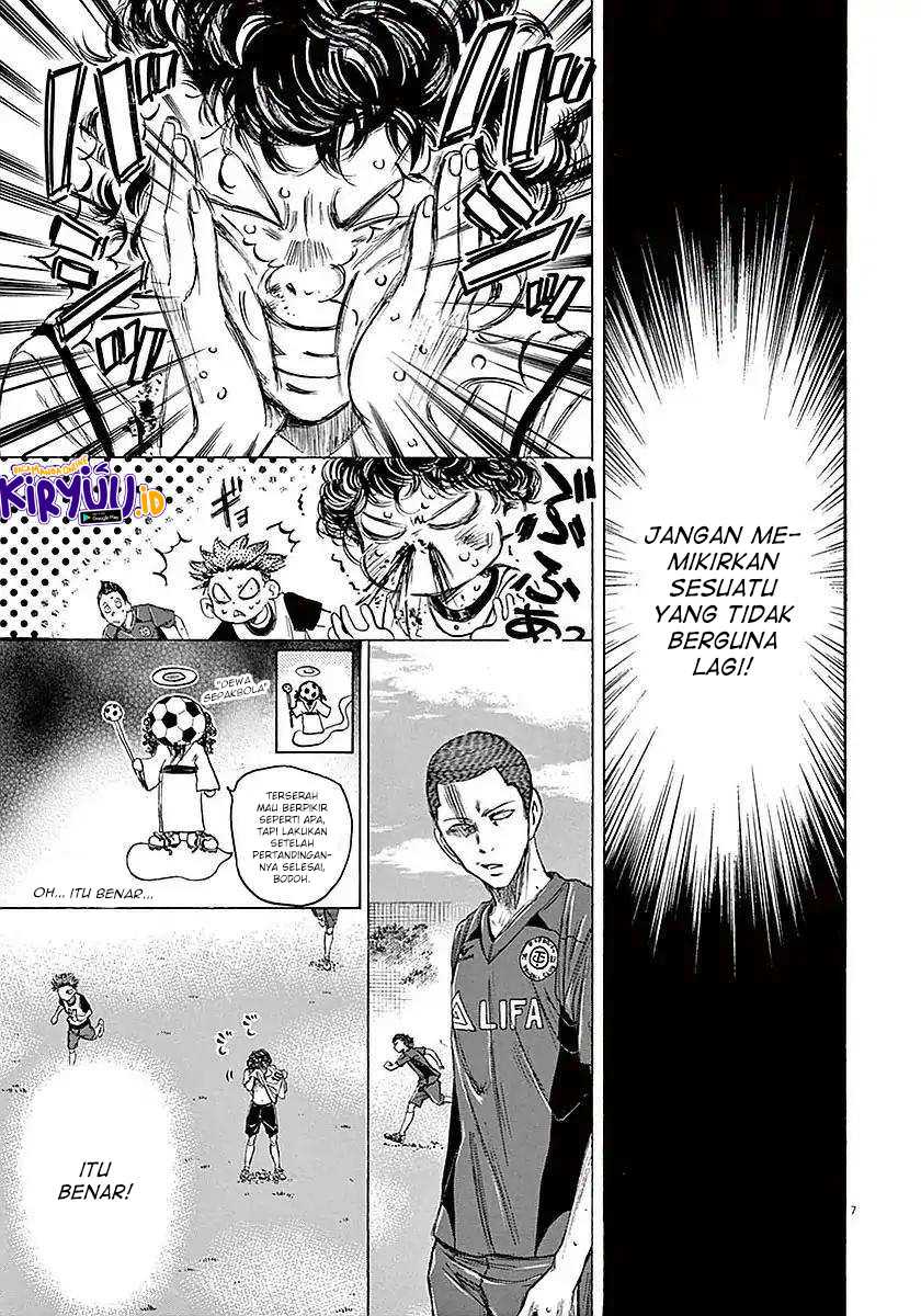 Ao Ashi Chapter 15 - Halaman 9