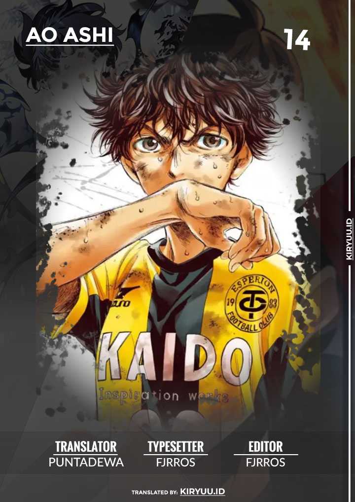 Ao Ashi Chapter 14 - Halaman 2
