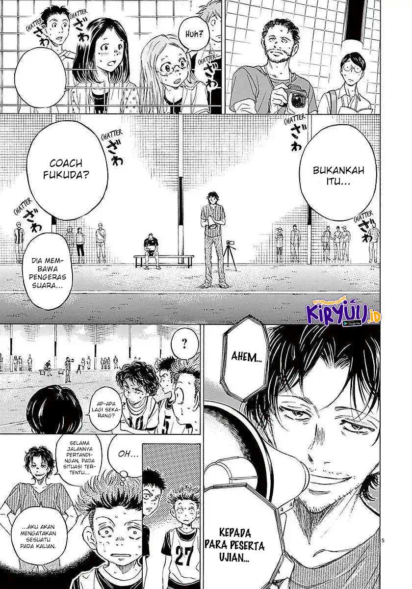 Ao Ashi Chapter 13 - Halaman 7