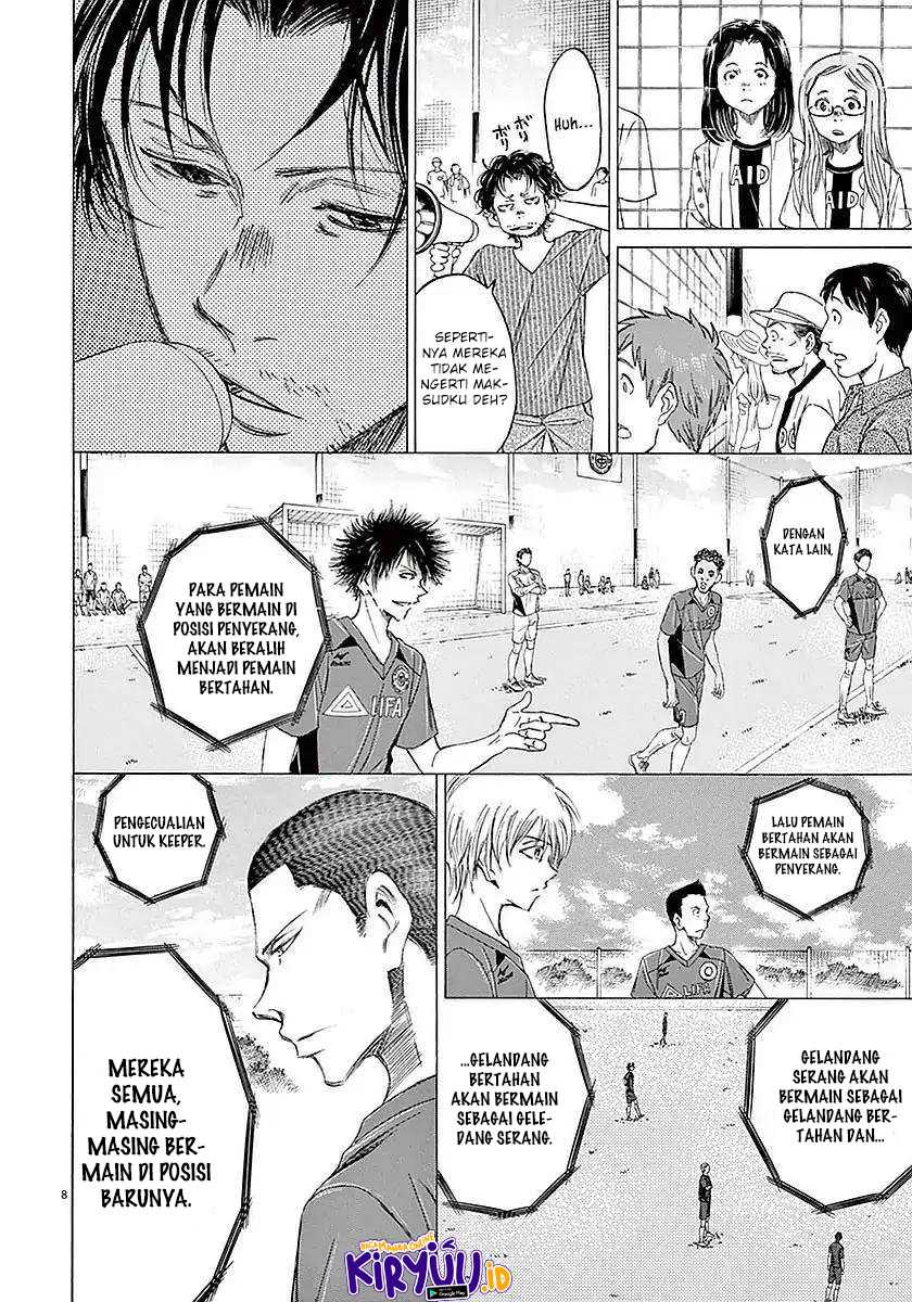 Ao Ashi Chapter 13 - Halaman 9