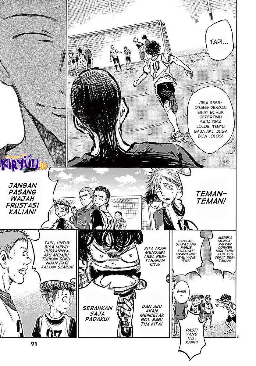 Ao Ashi Chapter 12 - Halaman 13