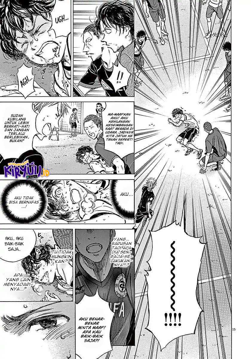 Ao Ashi Chapter 12 - Halaman 17